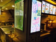 -味中味休闲小吃(同济路店)