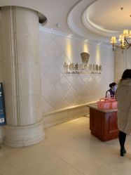-安琪儿妇产医院·医养月子中心