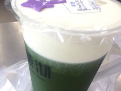 -茉沏(张家港步行街店)