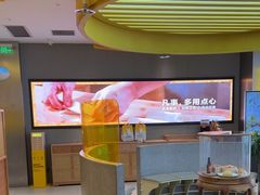 -蔡澜点心·粤菜(嘉里中心店)