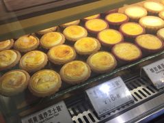 -芳叔(江南新地店)
