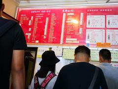 菜单-姚记炒肝店(鼓楼店)