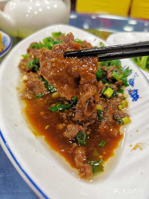 才佬饭店图片