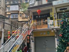 -猫咪博物馆(顶澳仔猫街店)