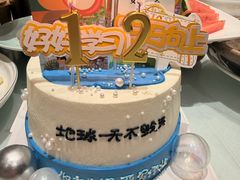 -全聚德(领城国际店)