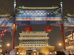 -北京前门大栅栏