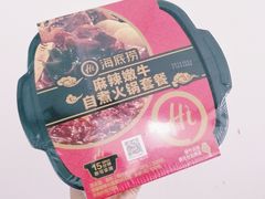 -海底捞火锅(凯德广场店)