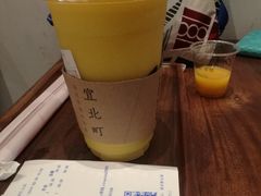 -去茶山