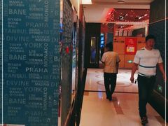 -欢乐迪氧吧KTV(大渡口步行街店)