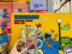 -山姆会员商店(亦庄创意生活广场店)