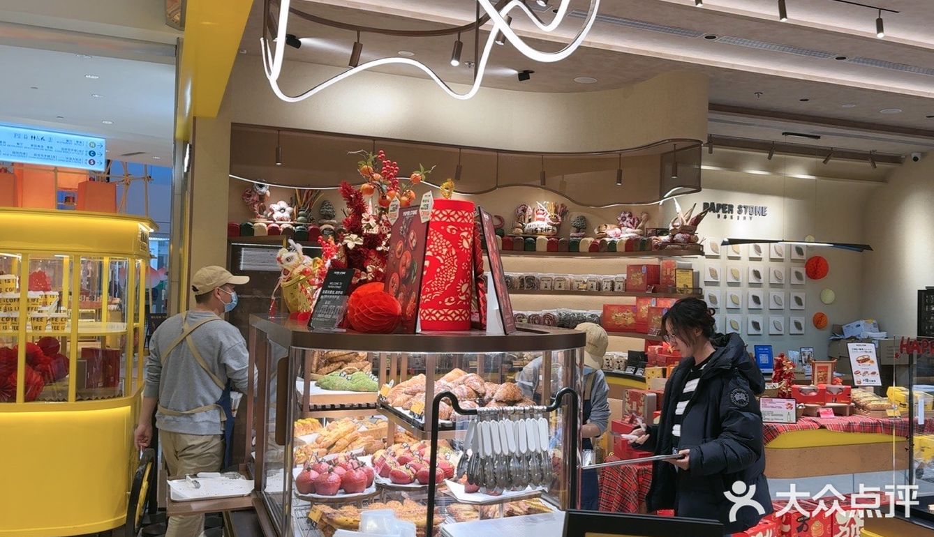 国贸新开的店面，今天路过进入看看