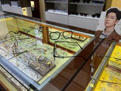 -苏奕眼镜·天文·蔡司尼康店(石路店)