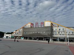 -遂宁站-售票处