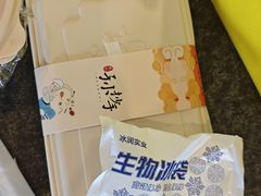 -默记孙抄手(园艺山店)