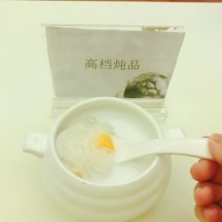 -仕馨·优若家月子会所(萝岗店)