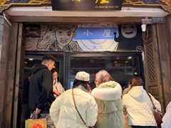 -大冰的小屋(大理古城店)