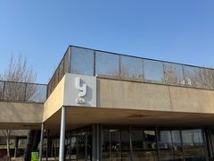 -y SEA·西班牙餐厅(阿那亚·北戴河店)