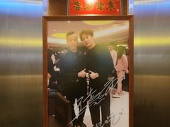 -中国厨房/台湾牛肉面