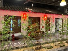 -小时候文化餐厅(盘山店)