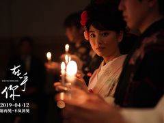 -百丽宫影城(IMAX万象城店)