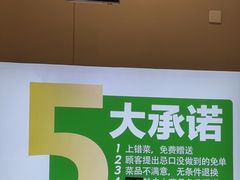 -紫光园·烤鸭(首经贸店)