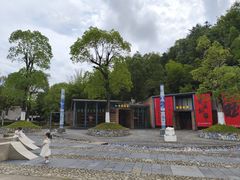 -景德镇古窑民俗博览区