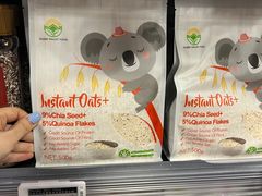 -Olé精品超市(上海虹桥南丰城店)