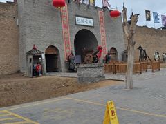 -包头古城文化旅游区