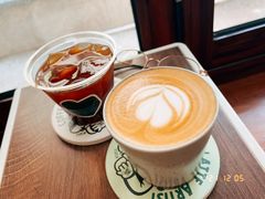 -SAFARI COFFEE