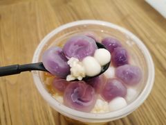 -甜心闲生传统手工冰粉(奎星楼店)