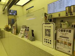 -喜茶(南昌王府井店)