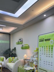 -凡碧诗毛孔清洁收细