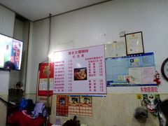 -谭老太正宗柳州螺狮粉(家和花园店)