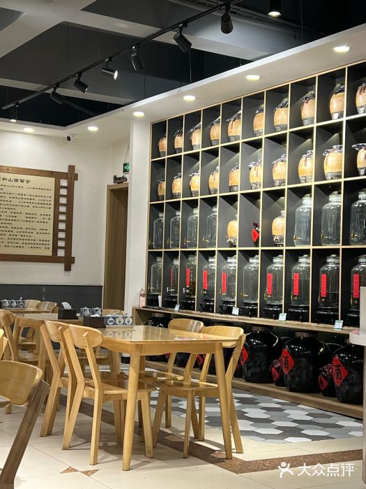 太原面食店(解放路店)图片