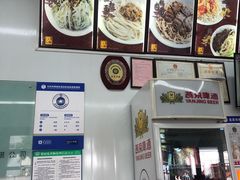 -华天新川面馆(缸瓦市店)