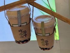 -吃茶三千(海港城店)