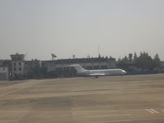 -黄山屯溪国际机场