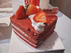 -御品轩(高新店)