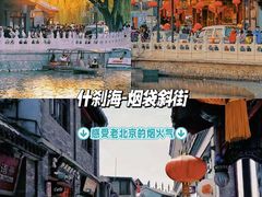 -八达岭长城