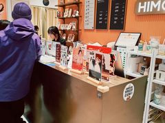 -海马体照相馆(万菱汇店)