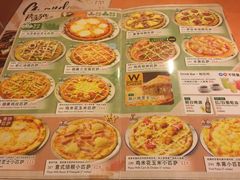 菜单-萨莉亚意式餐厅(护国新天地店)