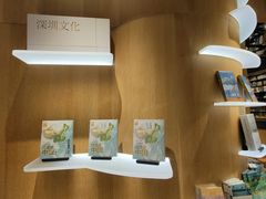 -覔书店(壹方城店)