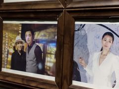 -胡桃里音乐酒馆(四道口店)