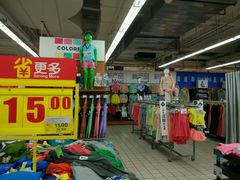 -家乐福(八宝街店)