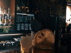 -Whisper Bar 