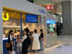 -春丽小马(济南恒隆广场店)