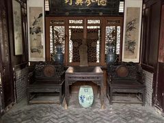 -王家大院
