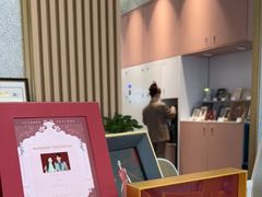 -海马体大师店(广州天汇广场IGC大师店)