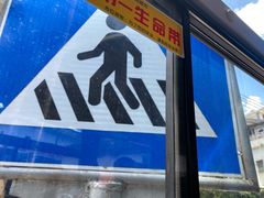 -增城大丰门漂流