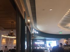 等位区-美奈小馆·越南料理(福田星河COCO Park店)
